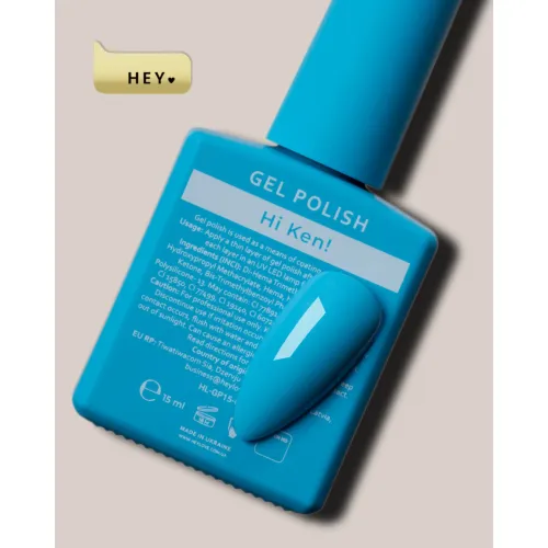 HEYLOVE Gel Polish «Hi Ken!», 15 ml 