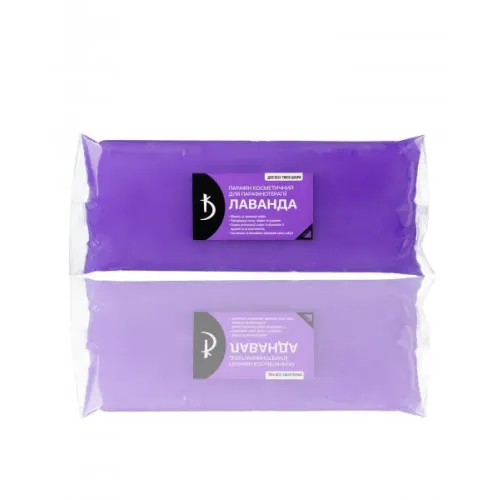 Cosmetic paraffin for paraffin therapy Lavender (pack) Kodi Professional