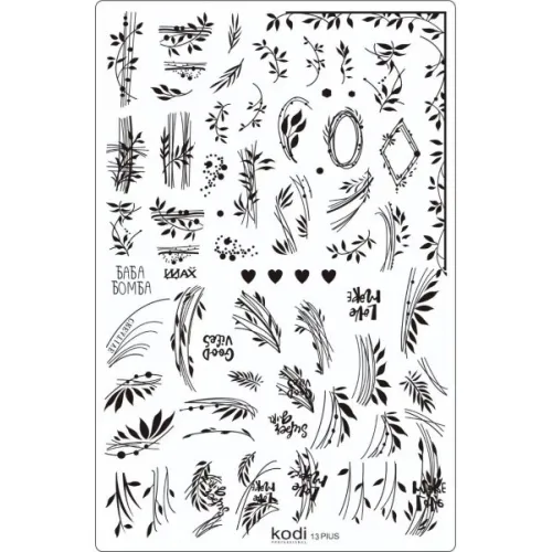 Stamping plate Plus size series size 9.5 * 14.5 No. 13 Kodi Professional