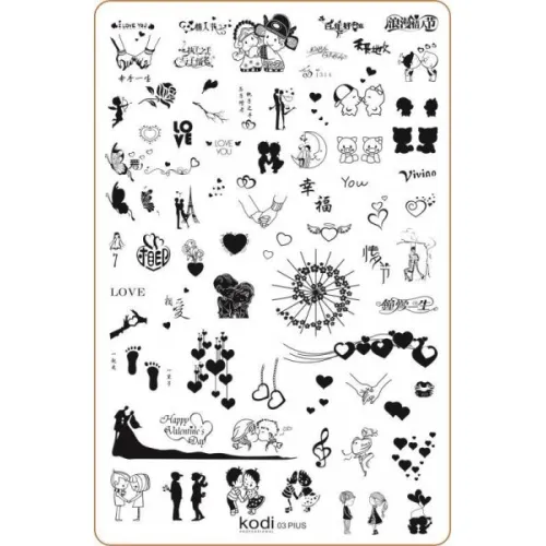 Stamping plate Plus size series size 9.5 * 14.5 No. 03 Kodi Professional