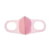 Two-layer neoprene mask without valve, light pink Kodi Professional