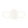 Two-layer neoprene mask without valve, white with logo Kodi Professional