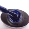 Gel Nail Polish Komilfo DeLuxe Series No. G021, 8 ml