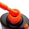 Gel Nail Polish Komilfo Kaleidoscopic Collection K006, 8 ml