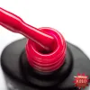 Gel Nail Polish Komilfo Kaleidoscopic Collection K010, 8 ml
