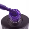 Gel Nail Polish Komilfo Deluxe Series No. D123, 8 ml