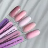 Komilfo French Rubber Base Extra 003, 30 мл (гель-банка)