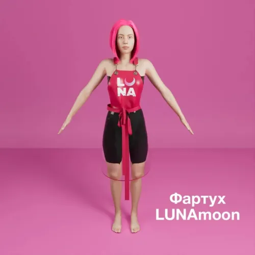 Apron branded LUNAmoon