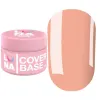 Cover Base №2 30 ml LUNAmoon
