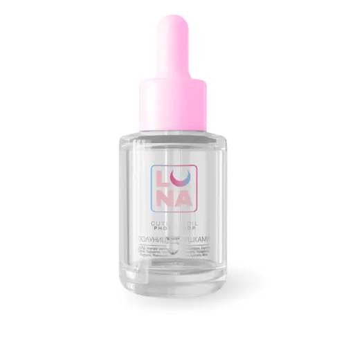 Glitter dry cuticle oil with a strawberry aroma with cream Photoshop Oil 30 ml LUNAmoon