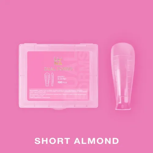 Extension Top Molds Short Almond (100 pcs.) LUNAmoon