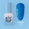 Gel Polish Color №136 8 ml LUNAmoon