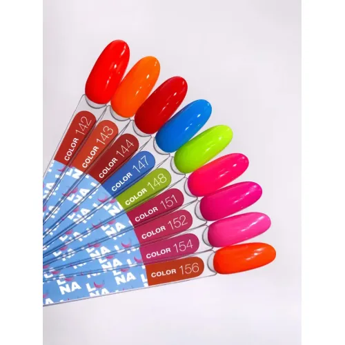 Gel Polish Color №142 8 ml LUNAmoon