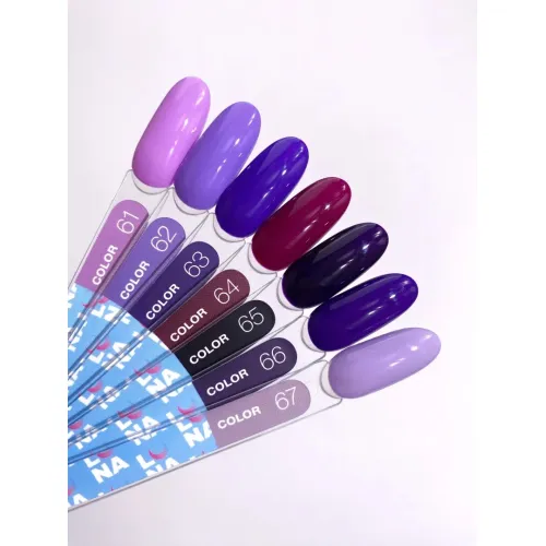 Gel Polish Color №61 8 ml LUNAmoon
