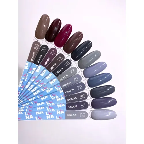 Gel Polish Color №78 8 ml LUNAmoon