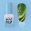 Gel Polish Color Cat Eye №267 8 ml LUNAmoon