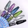 Gel Polish Color Cat Eye №268 8 ml LUNAmoon
