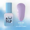 Gel Polish Color Vibe 8 ml LUNAmoon