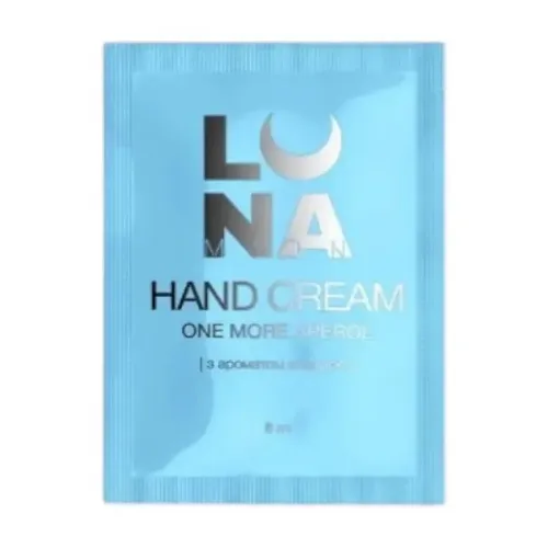 Крем ламелярний зволожуючий з ароматом аперолю Hand Cream One More Aperol 6 мл (в саше) LUNAmoon
