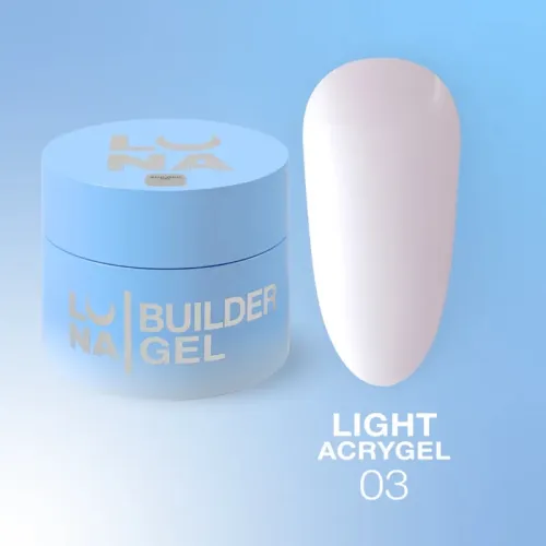 Light Acrygel №3 30 ml (jar, without brush) LUNAmoon