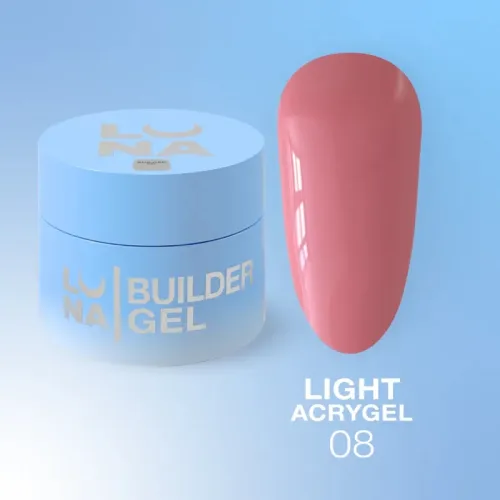 Light Acrygel №8 30 ml (jar, without brush) LUNAmoon