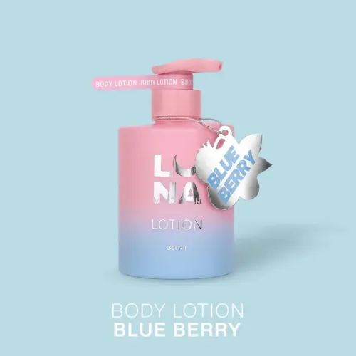LUNAMOON Body Cream Blue Berry Body Lotion 300 ml