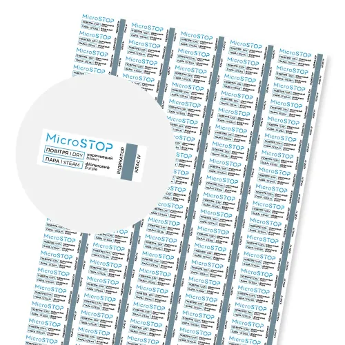 Indicators for sterilization control, 100 pcs/sheet (4 class indicator) MicroStop