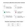 Kraft bags for air and steam sterilization (transparent, white) 100x200 mm, 100 pcs (with class 4 indicator) MicroStop