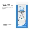 Kraft bags for air and steam sterilization (transparent, white) 100x200 mm, 100 pcs (with class 4 indicator) MicroStop