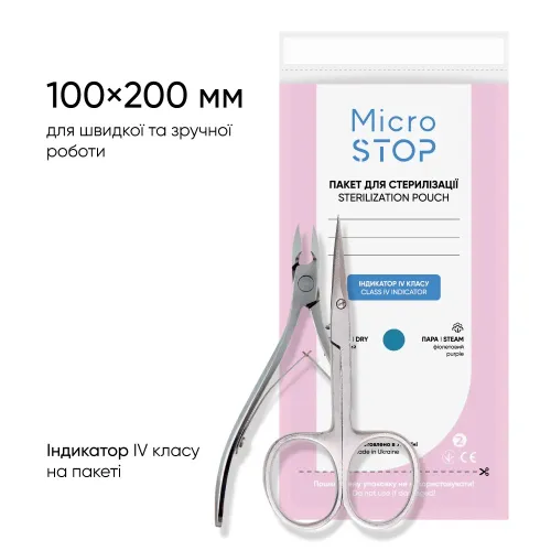 MicroStop Buste kraft per sterilizzazione ad aria e vapore bianco 100×200 mm 100 pz