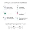 Kraft bags for air and steam sterilization (white) 60x100 mm, 100 pcs (with class 4 indicator) MicroStop