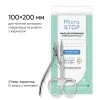 Microstop PRO sterilization pouches with class 4 indicator 100×200 mm, 100 pcs