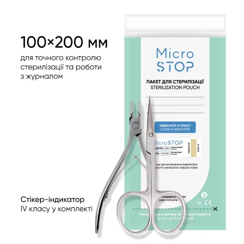 MicroStop PRO sterilization pouches with class 4 indicator 100×200 mm, 100 pcs