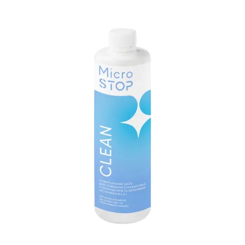 Universal cleaner for dry heat sterilizers and manicure instruments Clean MicroStop, 500 ml