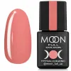 MOON FULL Air Nude, 8 ml №20