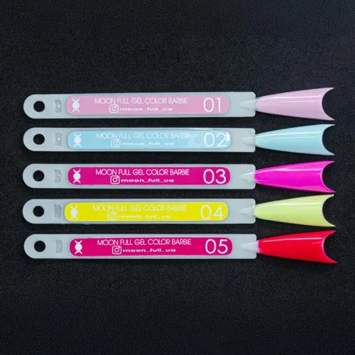 MOON FULL Barbie color 8 ml №04