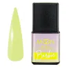 MOON FULL Barbie color 8 ml №04