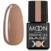 MOON FULL Base French, 8 мл №09