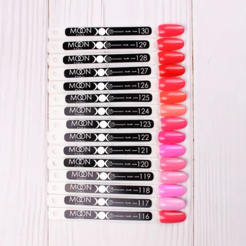 MOON FULL Gel Polish, 8 ml № 130