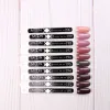 MOON FULL Gel Polish, 8 ml № 200
