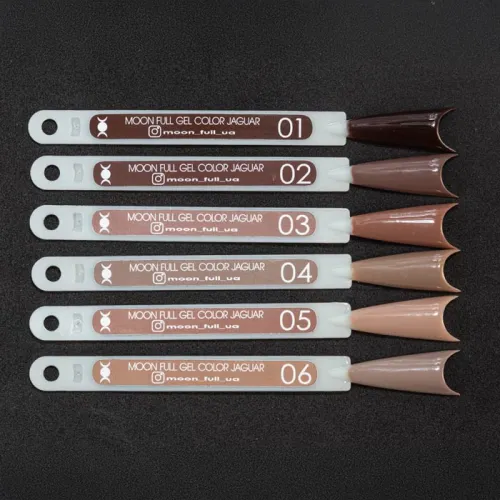 MOON FULL Jaguar color 8 ml №03 (Praline Chocolate)