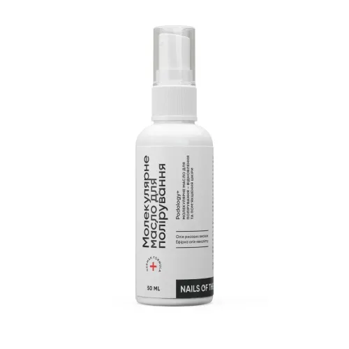 Molecular Polishing Oil Podology+ 50 ml. Nails Of The Day