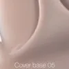NAILS OF THE DAY Cover base 05, 30 ml NEW FORMULA
