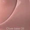 NAILS OF THE DAY Cover base 09, 30 мл NEW FORMULA