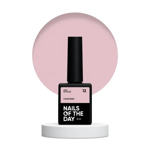 NAILS OF THE DAY Cover base 12, 10 ml NEW FORMULA