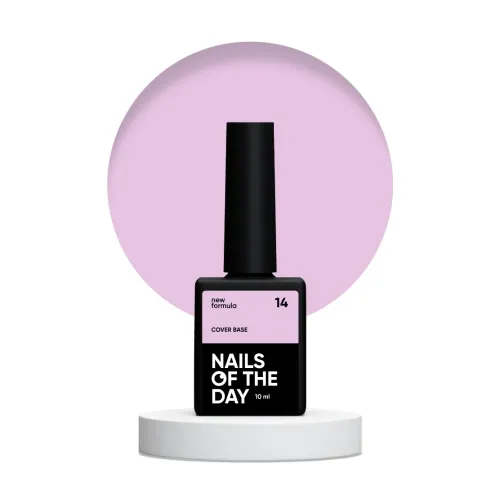 NAILS OF THE DAY Cover base 14, 10 мл NEW FORMULA