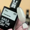 NAILS OF THE DAY Cover base milk 02, 10 ml NEW FORMULA