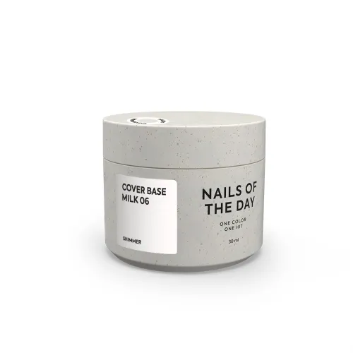 NAILS OF THE DAY Cover base milk (shimmer) 06, 30 мл