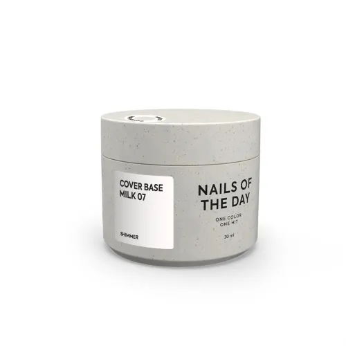NAILS OF THE DAY Cover base milk (shimmer) 07, 30 мл