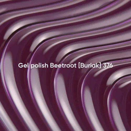 NAILS OF THE DAY Gel polish Beetroot-376, 10 ml